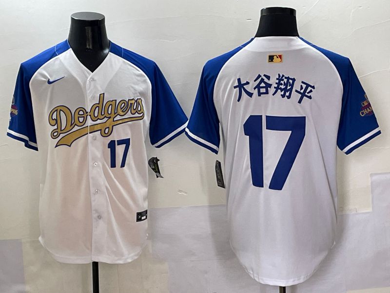 Men Los Angeles Dodgers #17 Ohtani White Blue Champion gold character Nike 2025 MLB Jersey style 5053->los angeles dodgers->MLB Jersey